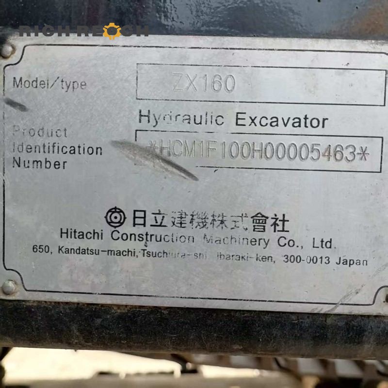Instrument panel display of a 2023 Hitachi ZX160 excavator, low hours, priced at $29,300